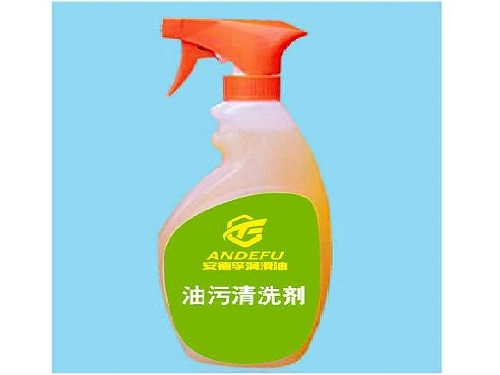 油污清洗劑 油污清洗劑