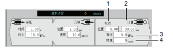 長沙注塑機(jī),海凡升,湖南潤滑油銷售,湖南注塑機(jī),湖南海凡升機(jī)電設(shè)備科技有限公司 長沙注塑機(jī),海凡升,湖南潤滑油銷售,湖南注塑機(jī),湖南海凡升機(jī)電設(shè)備科技有限公司